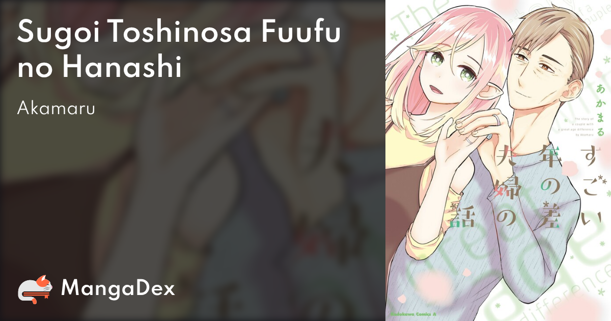 manga