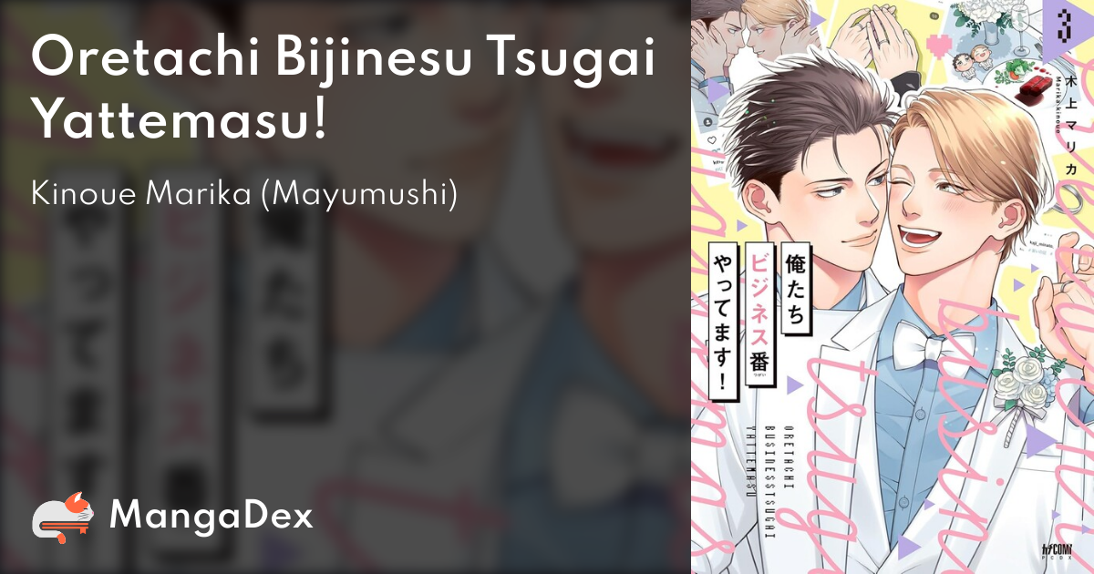 manga