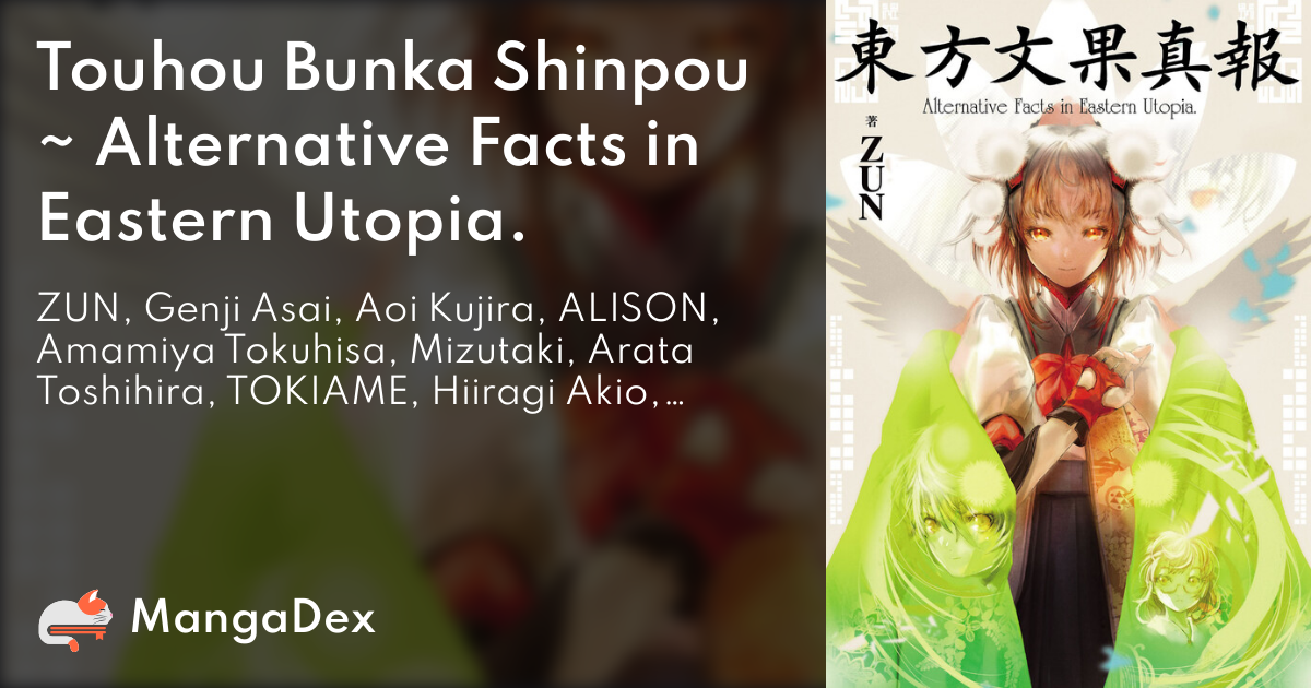 Chapter 1 (English) - Touhou Bunka Shinpou ~ Alternative Facts in