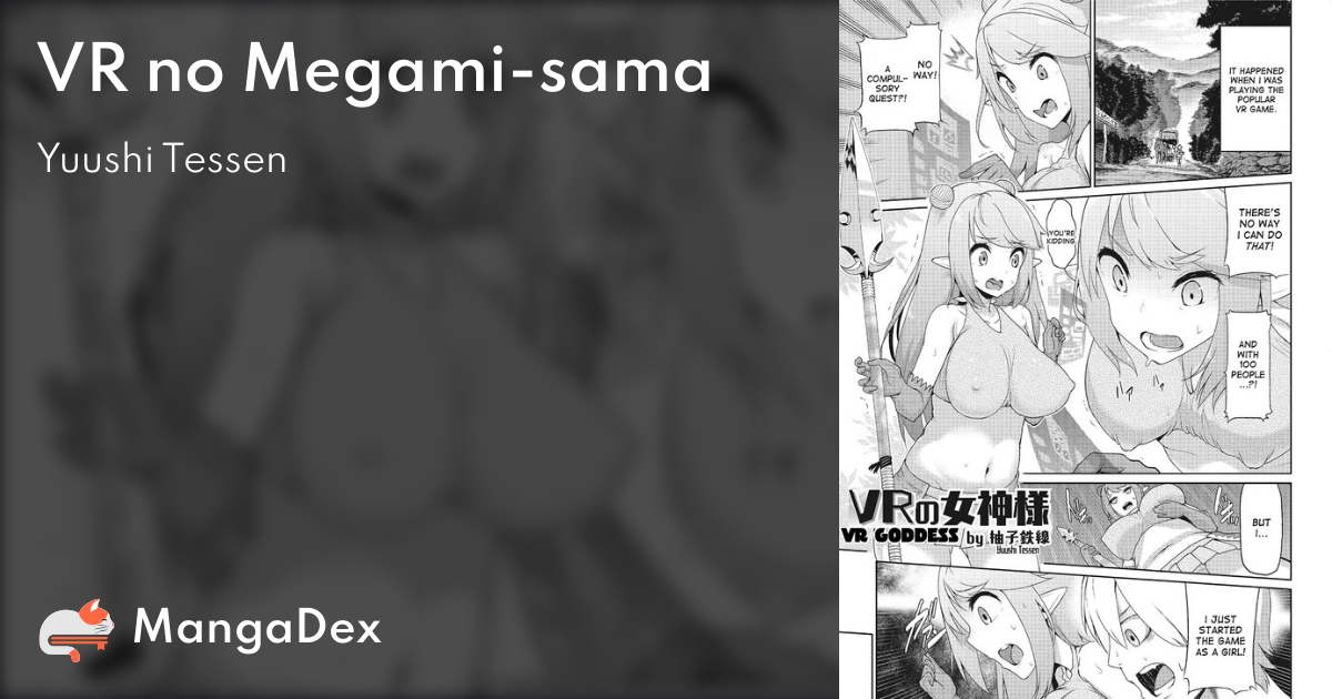 manga