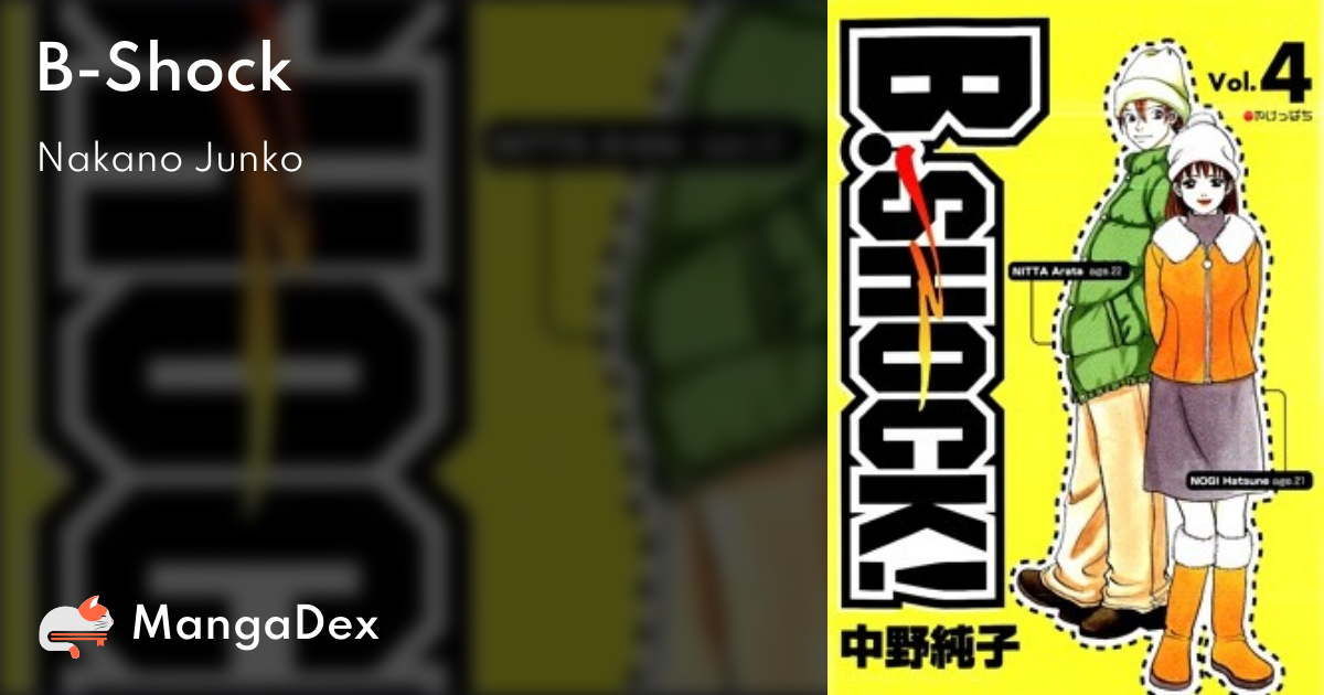 manga