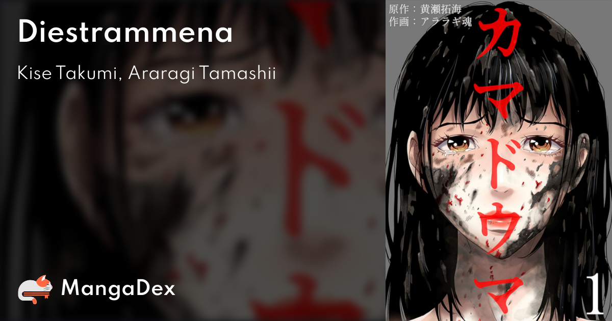 manga