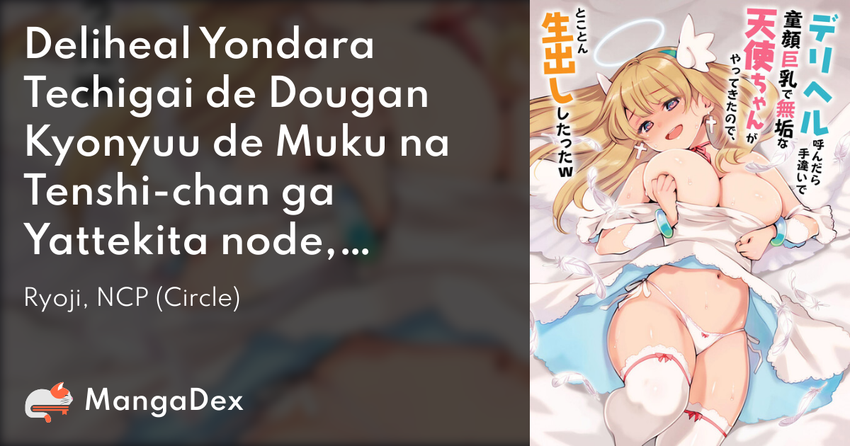 manga