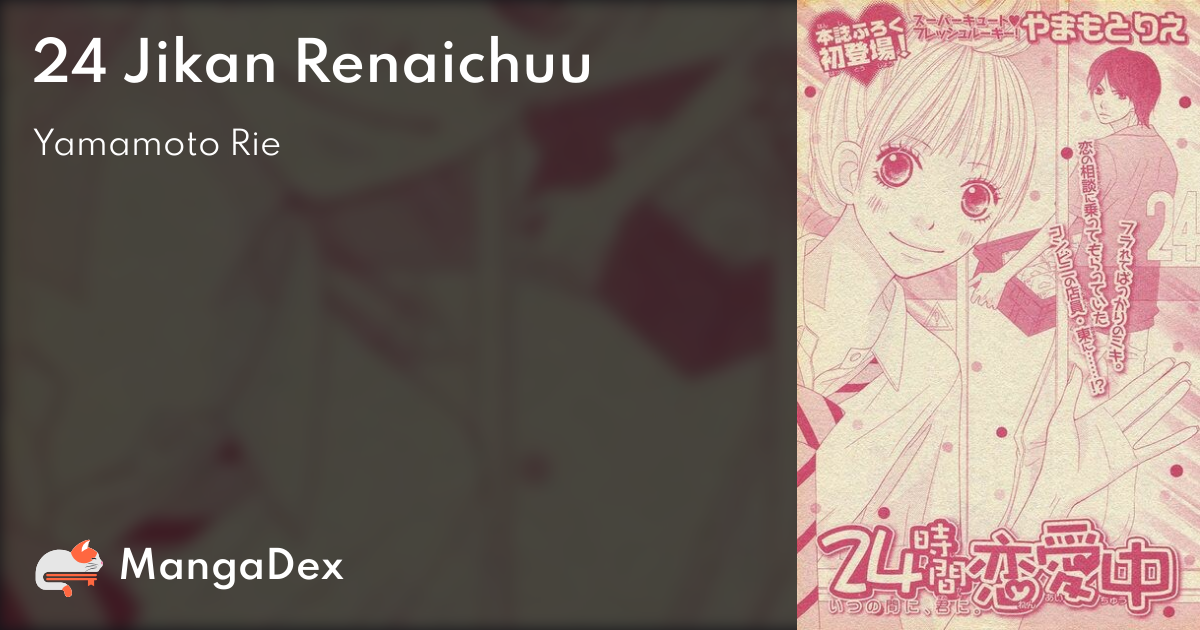 manga