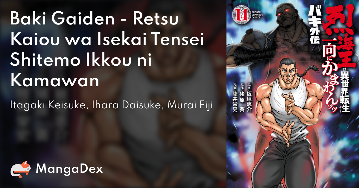 Baki Spin-off Manga Retsu Kaioh Keisuke Itagaki