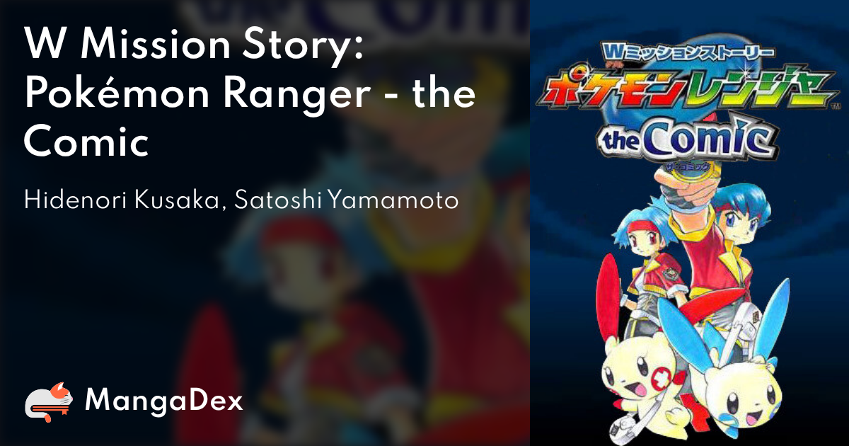 MangaDex
