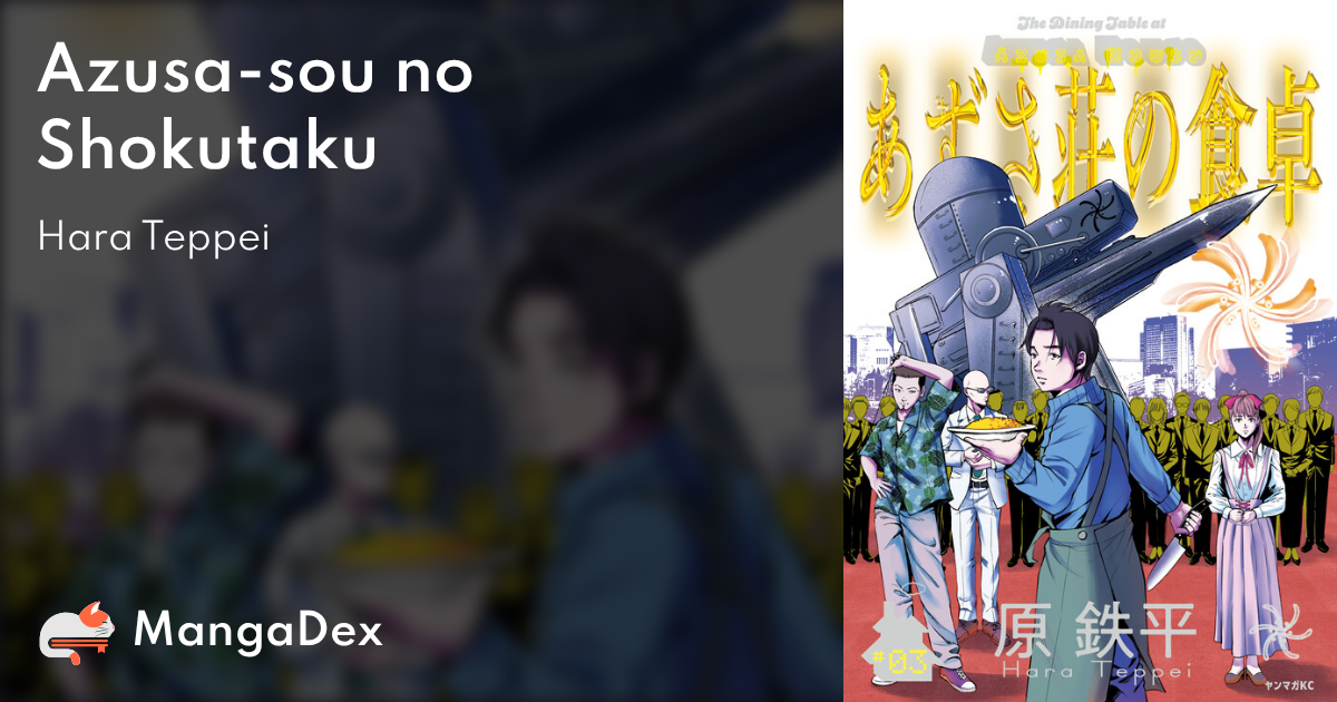 manga