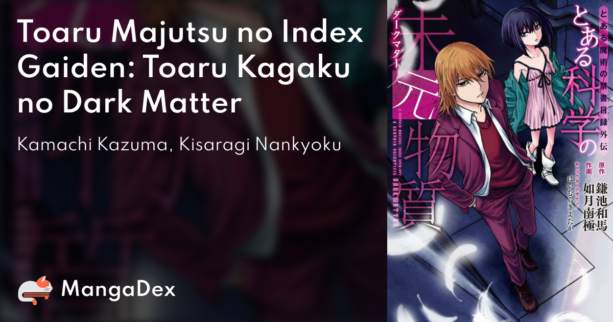Anunciado: Toaru Majutsu no Index Gaiden: Toaru Kagaku no