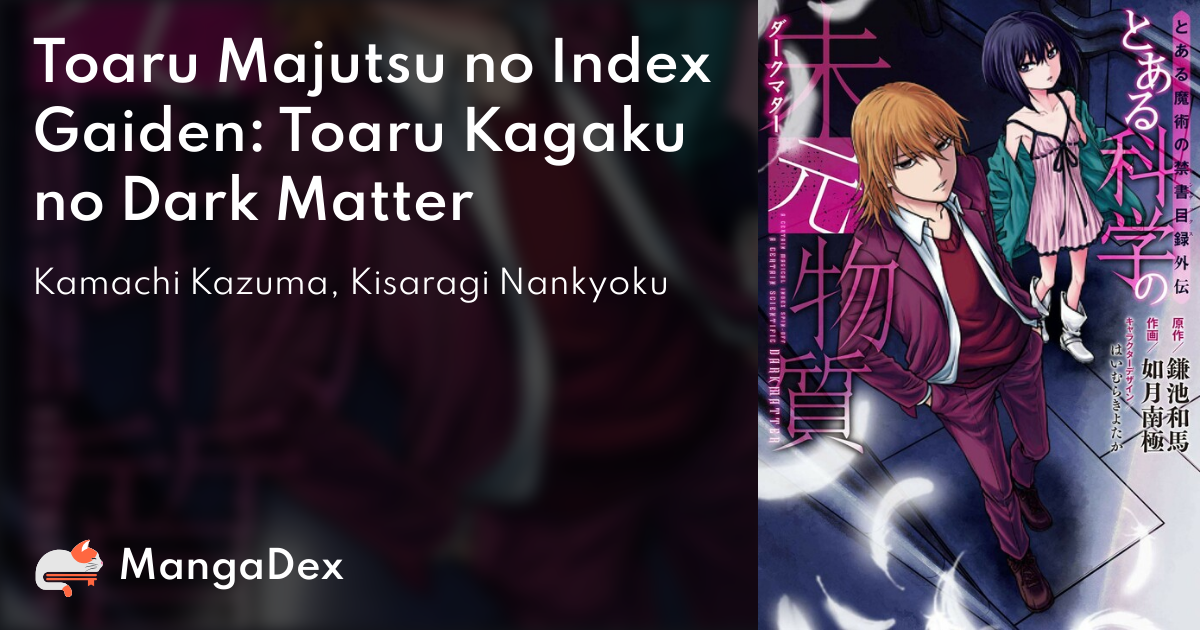 Toaru Majutsu no Index Gaiden: Toaru Kagaku no Railgun