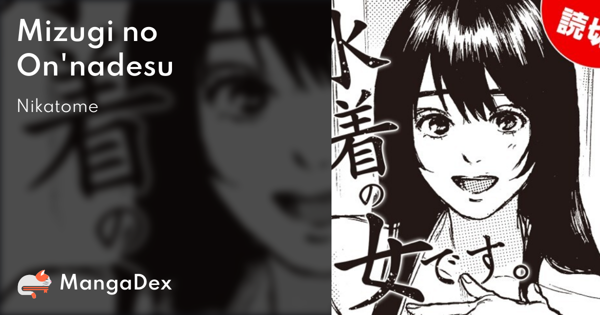manga