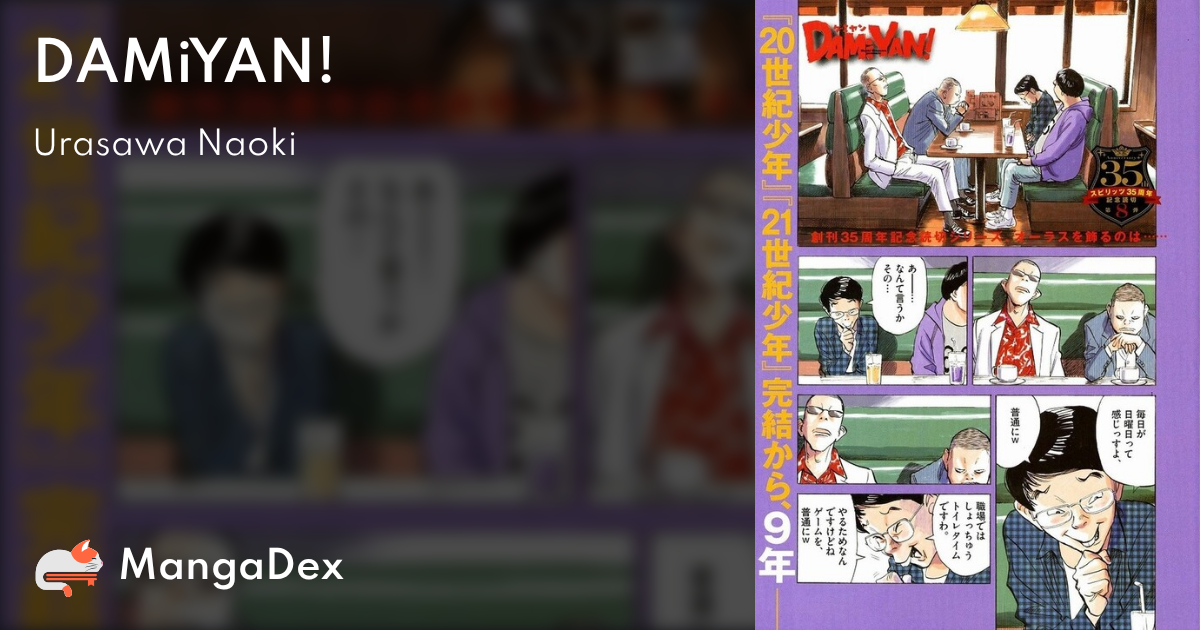 manga