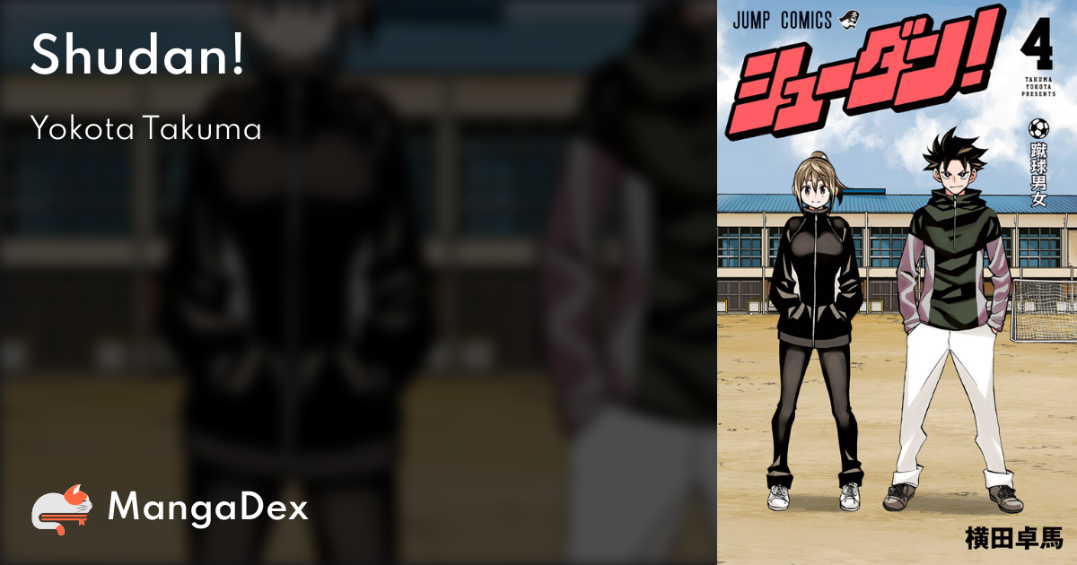manga