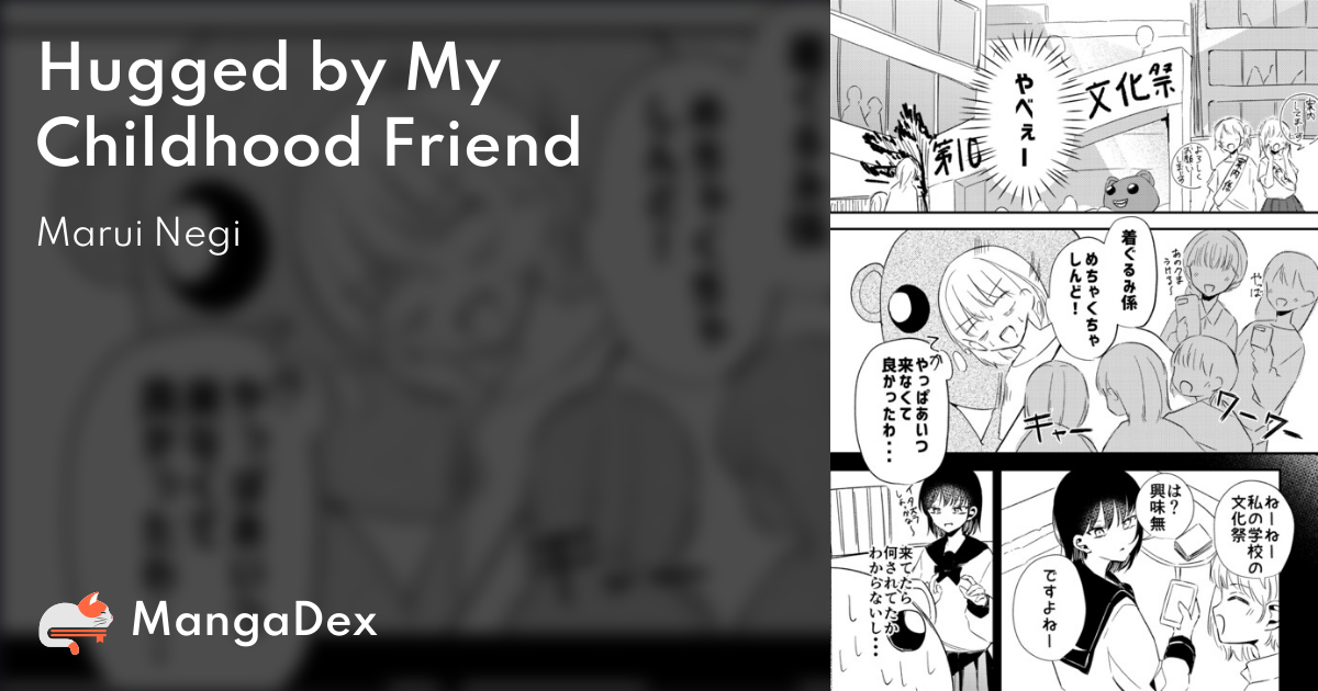MangaDex