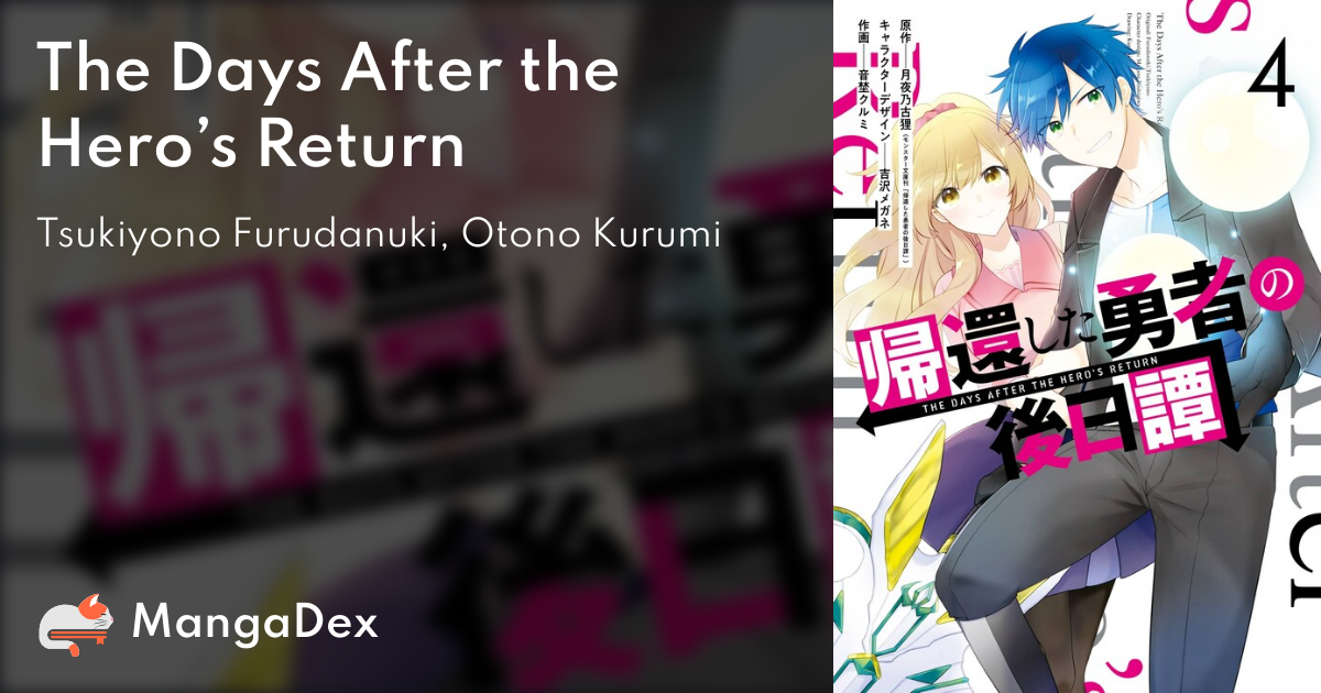 The Days After the Hero's Return (Light Novel) Manga