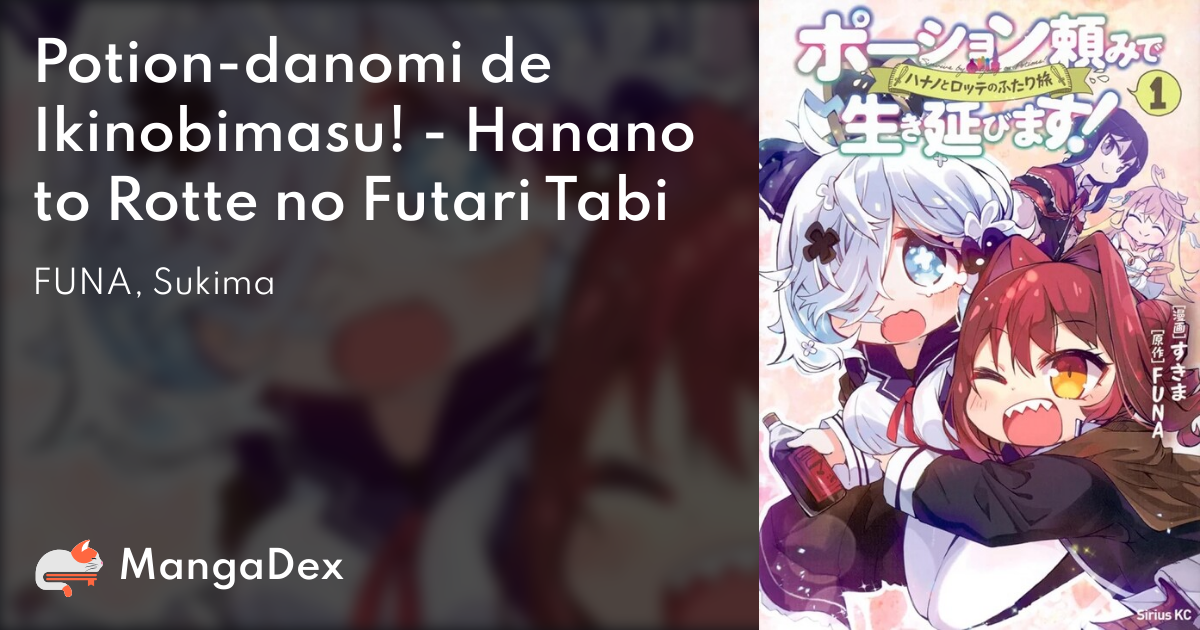 manga