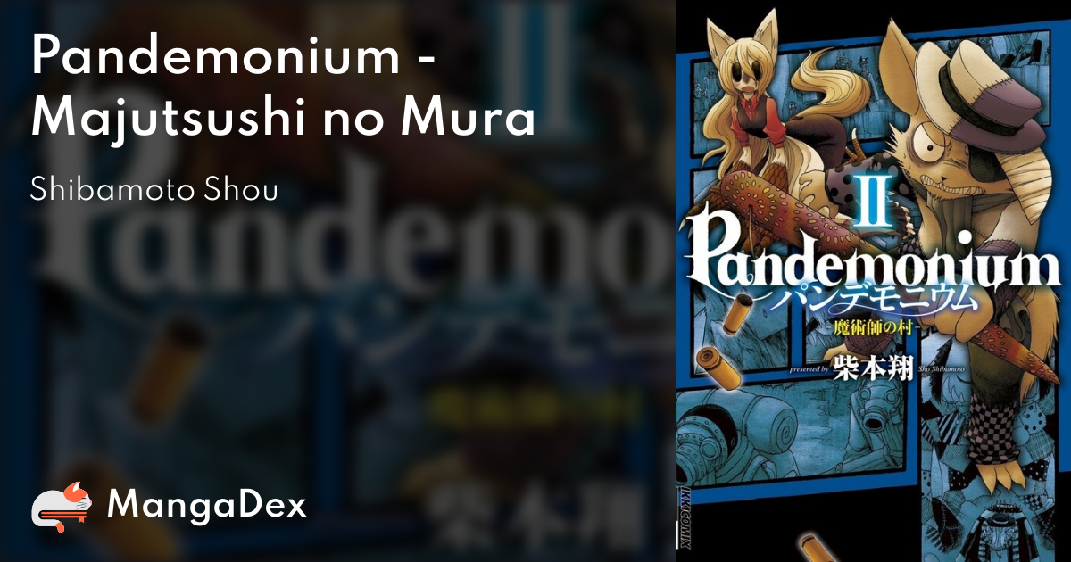 Kazuma Kaneko - Pandemonium Volume 1 : Kazuma Kaneko : Free
