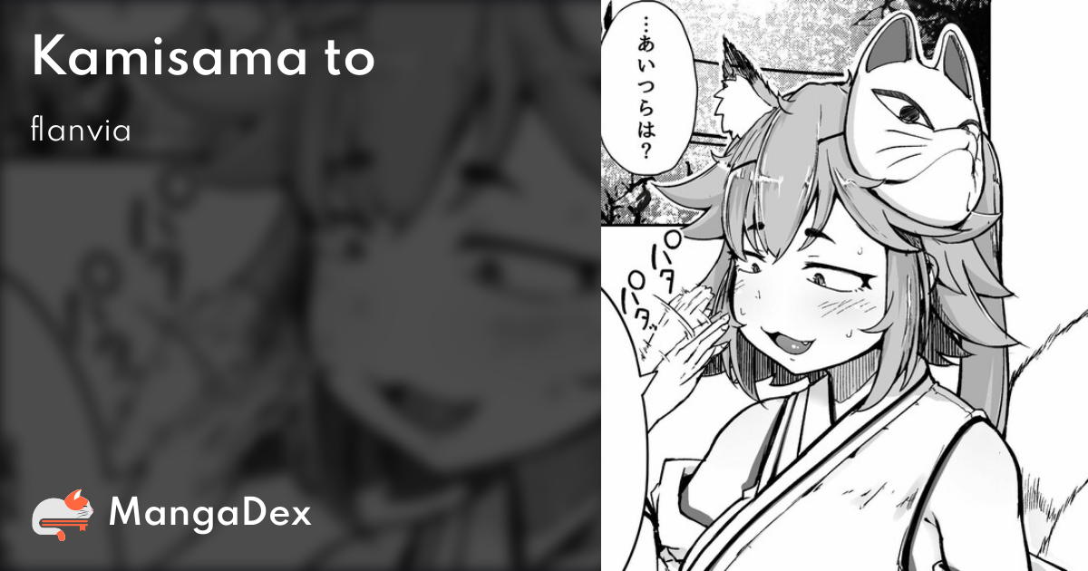 manga