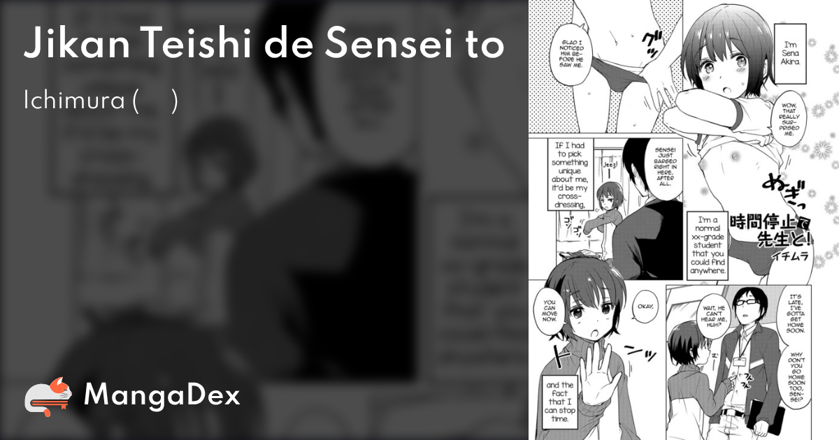 manga