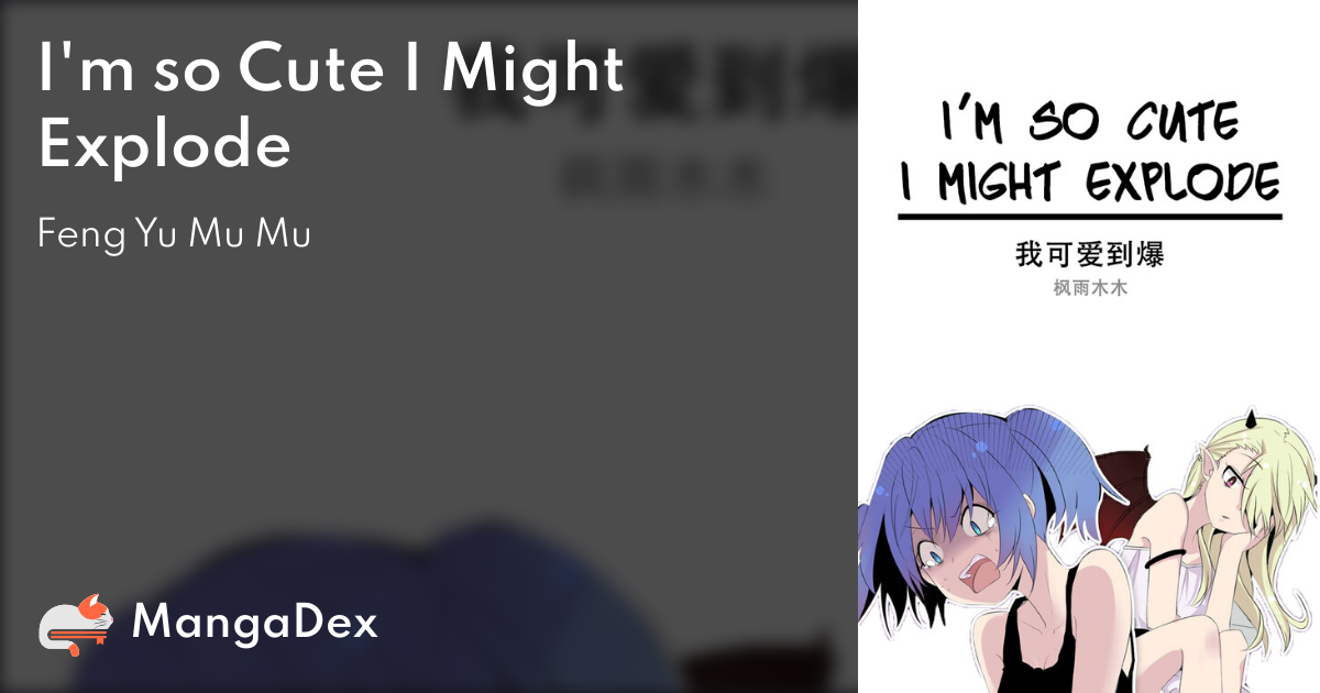 manga