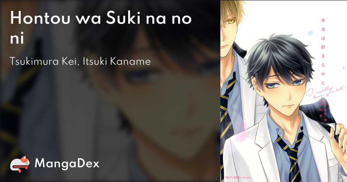 manga