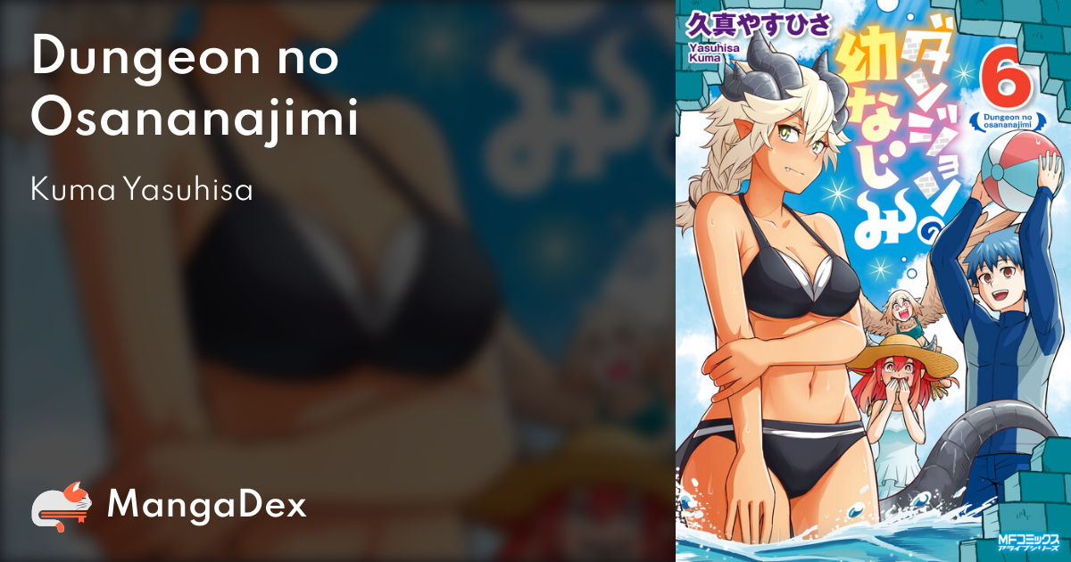 manga
