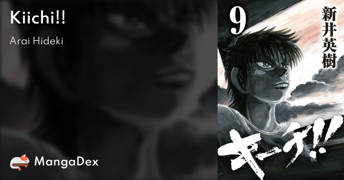 manga