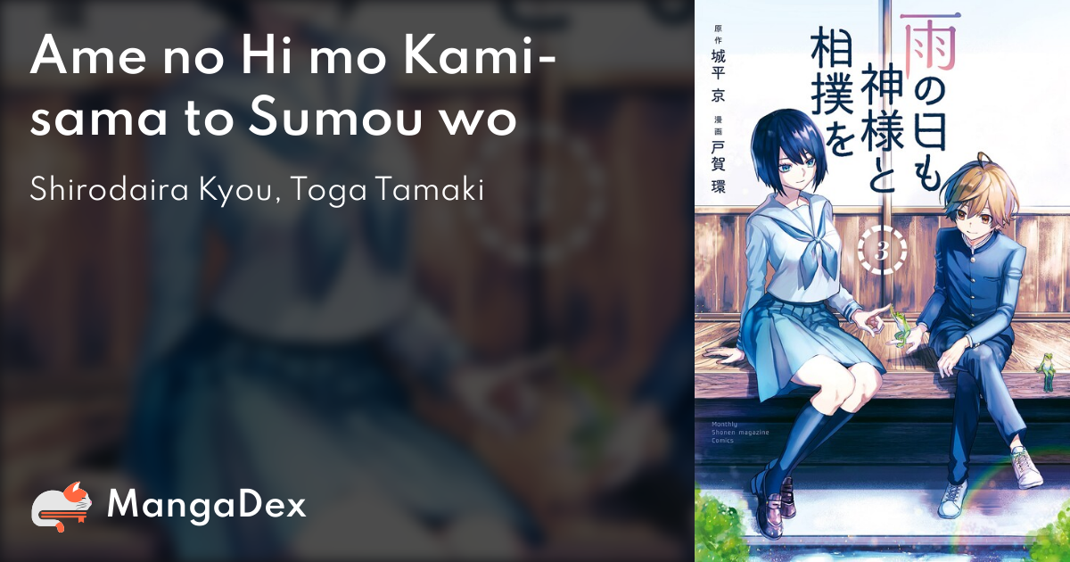 manga