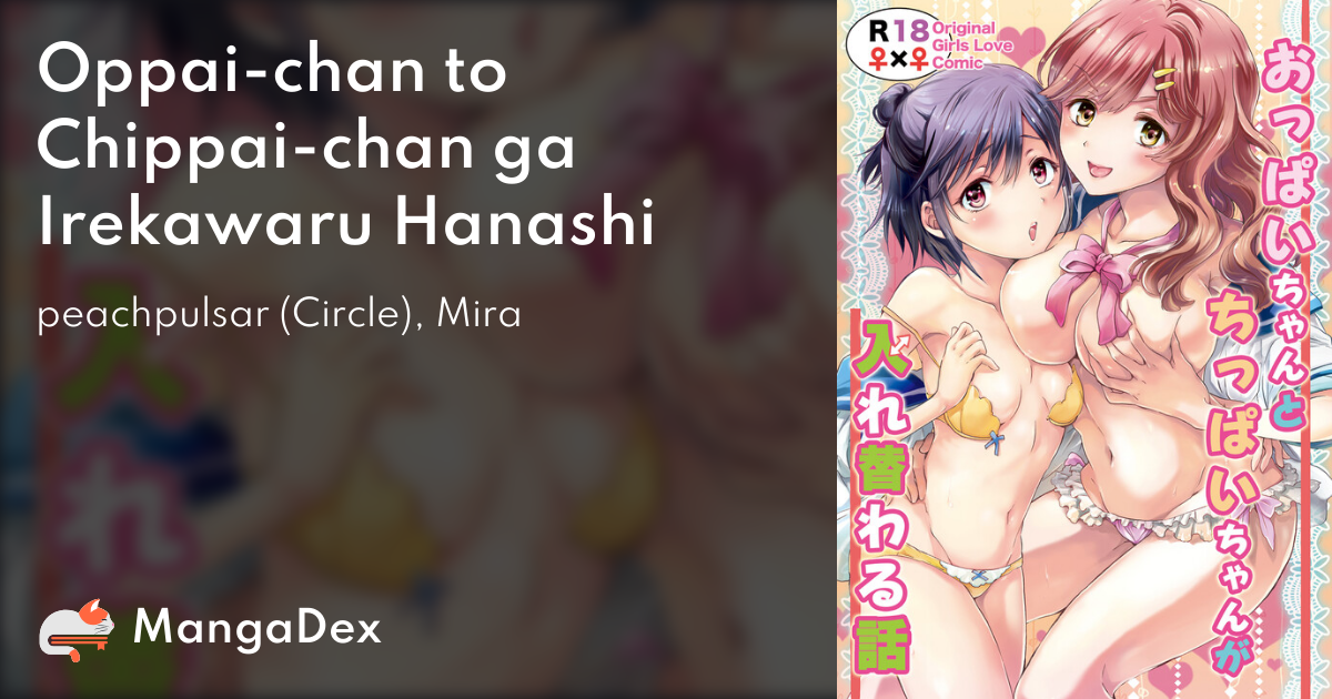 manga