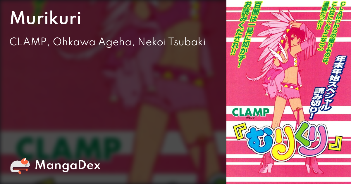 manga