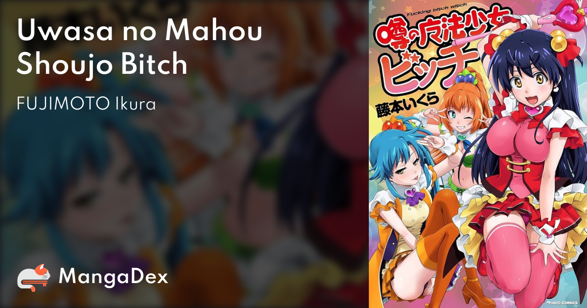 manga