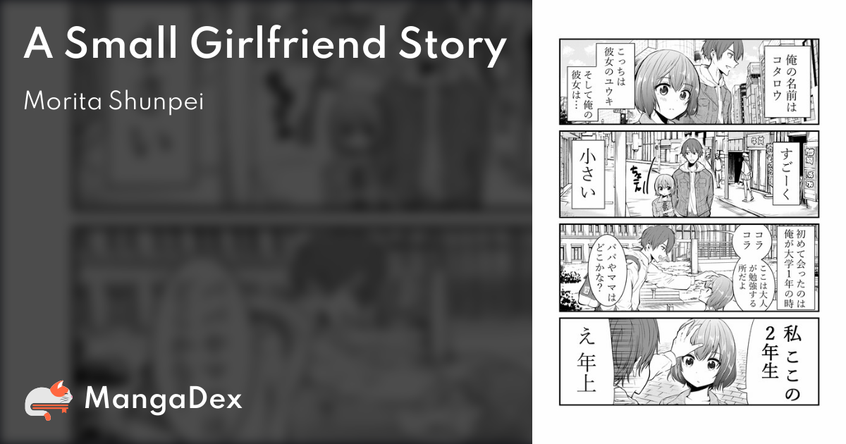 manga