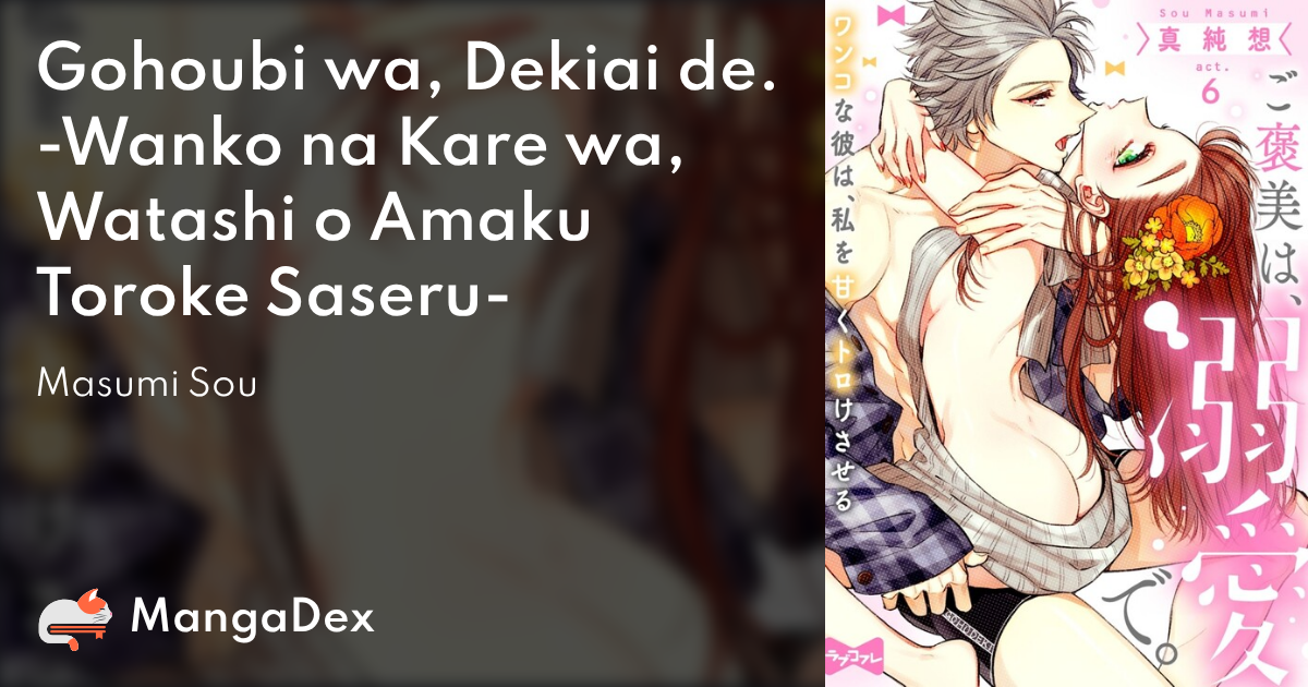 manga