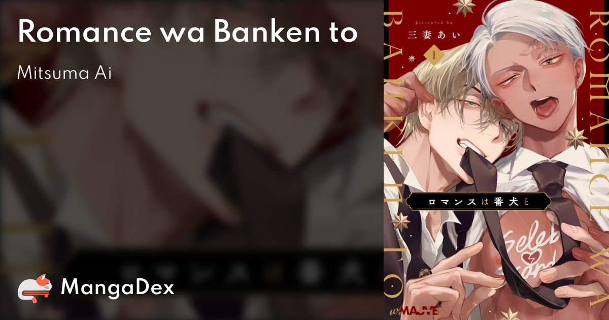 manga
