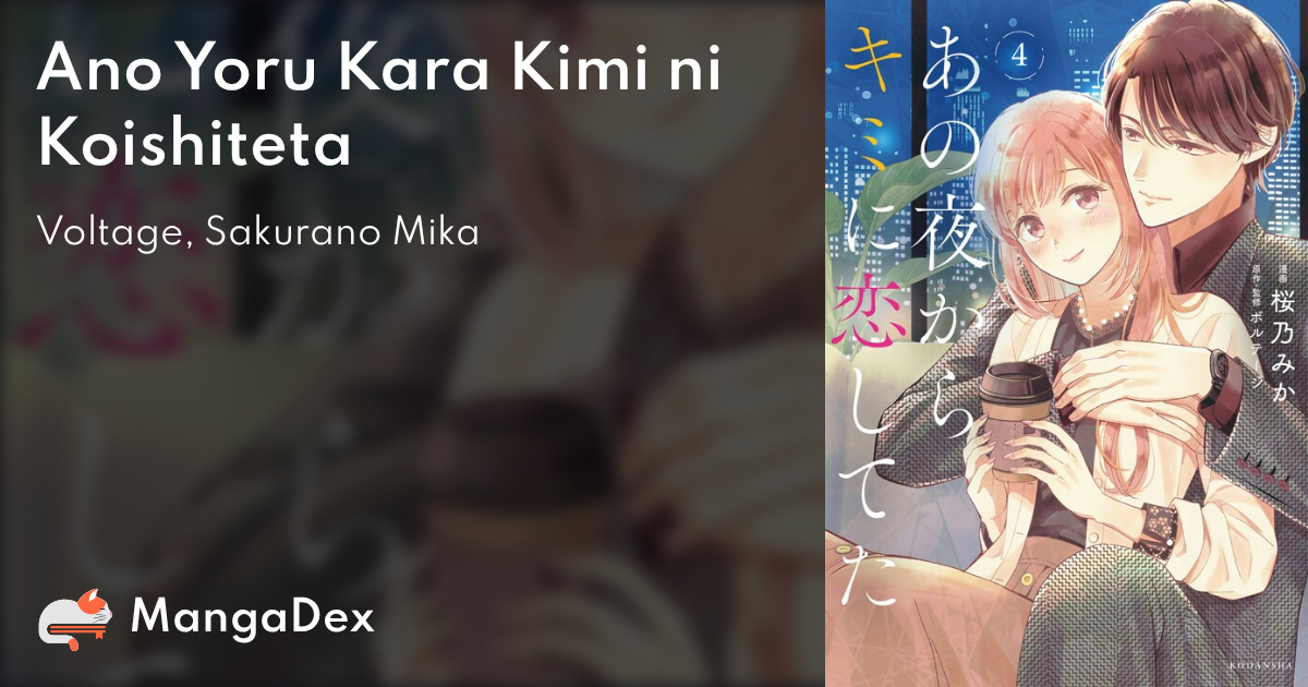 manga