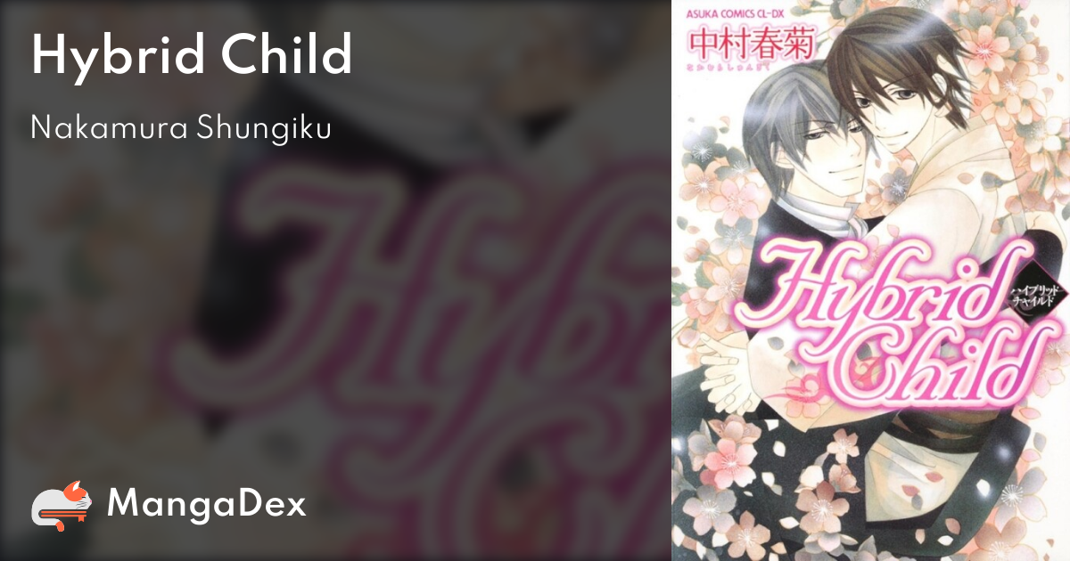 Hybrid Child: HC Cover 3 - Minitokyo