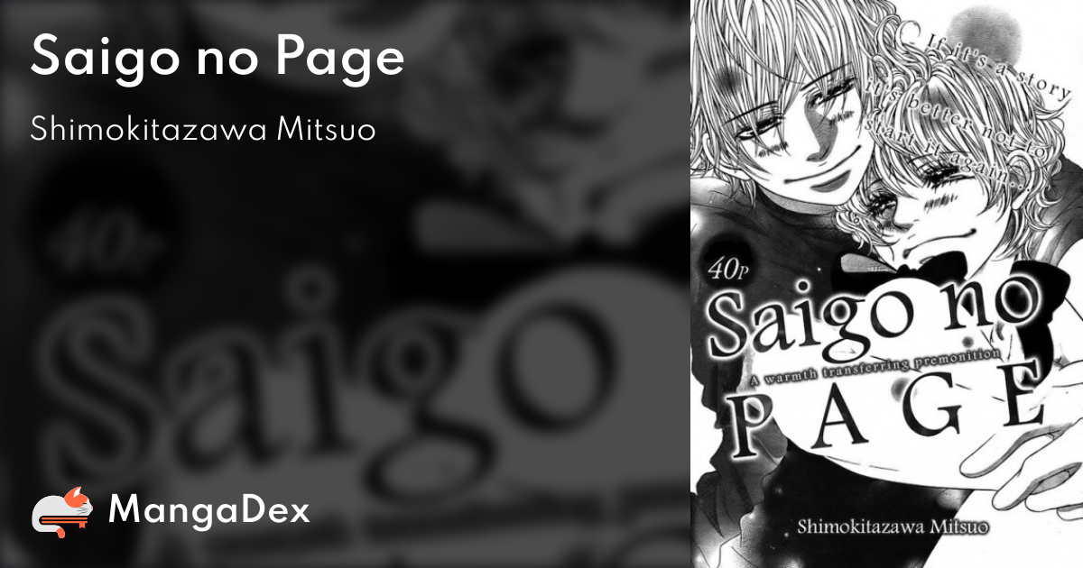 manga