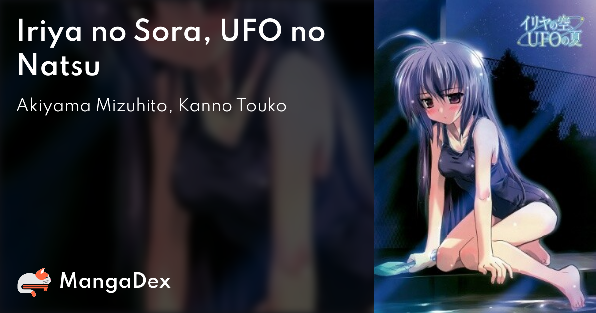 manga