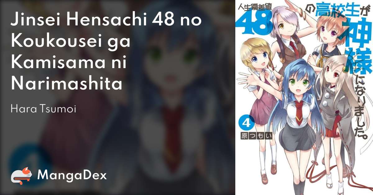 manga