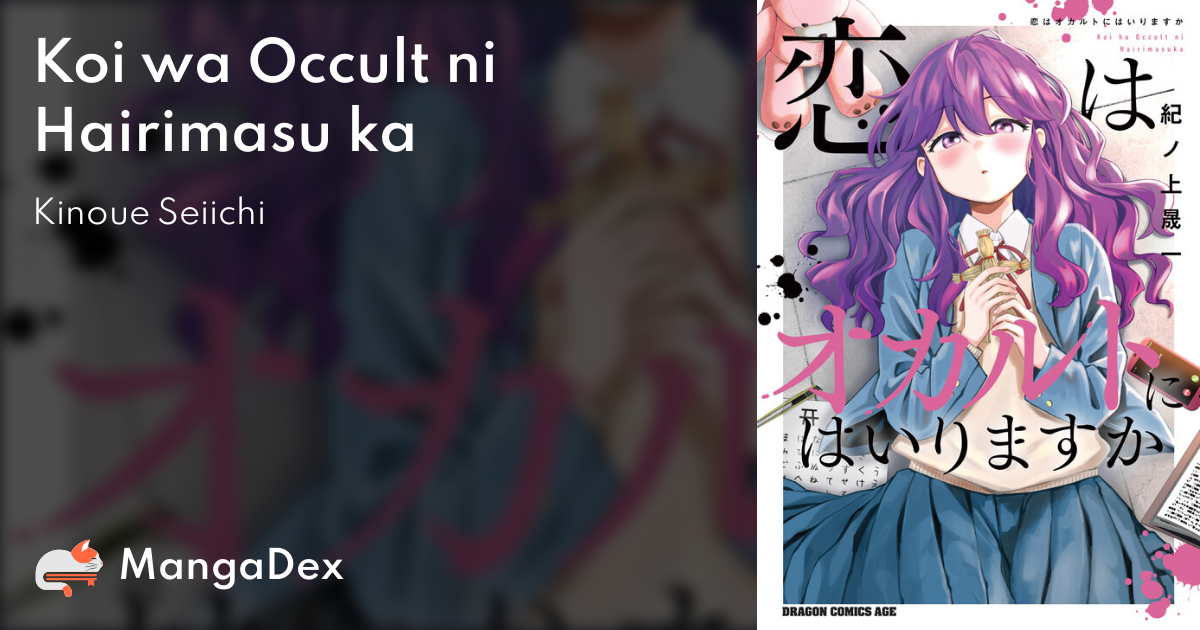 manga