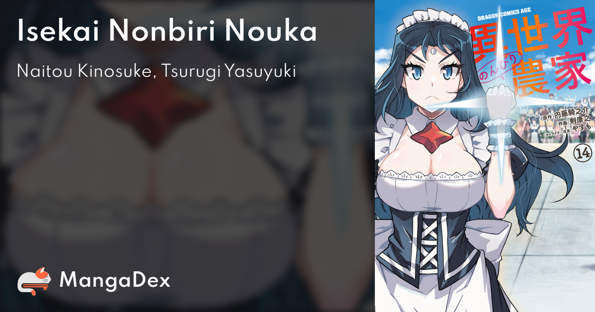 Isekai Nonbiri Nouka (Farming Life in Another World) Wiki