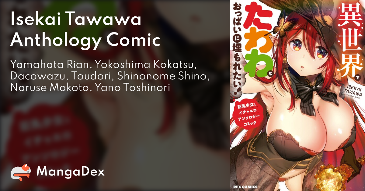 manga