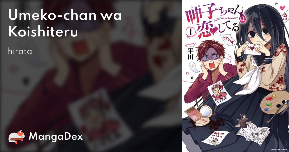 Kono Koi wa Sekai de Ichiban Utsukushii Ame - MangaDex