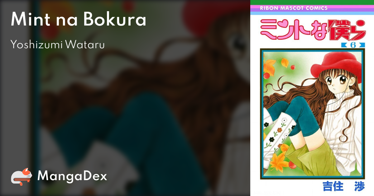 manga