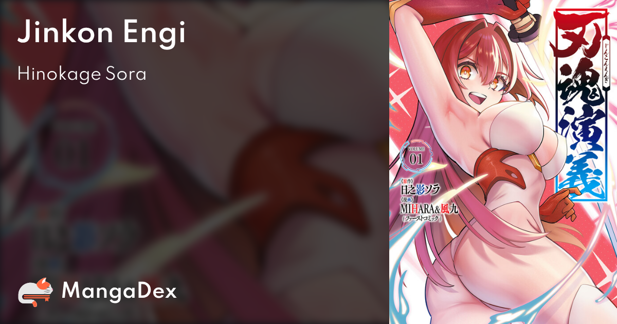manga