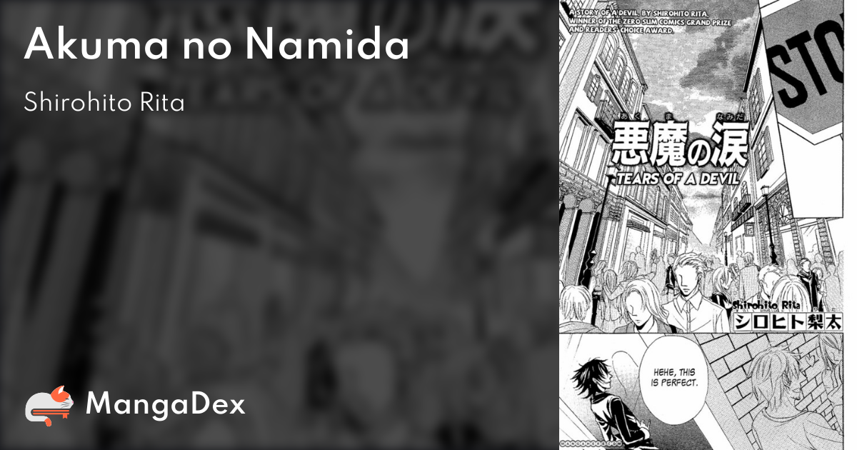 manga