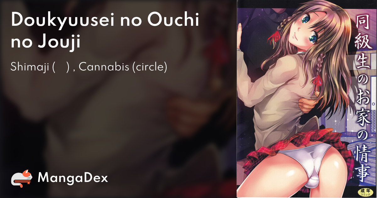 manga