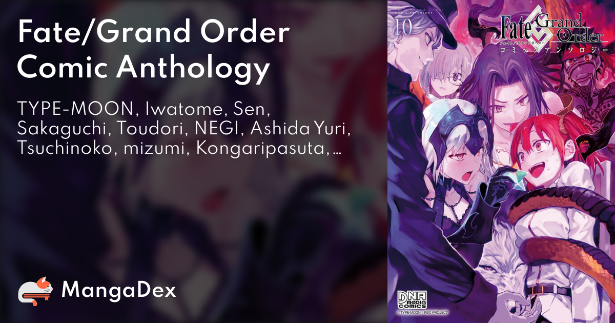 Fate/Grand Order Comic Anthology Manga