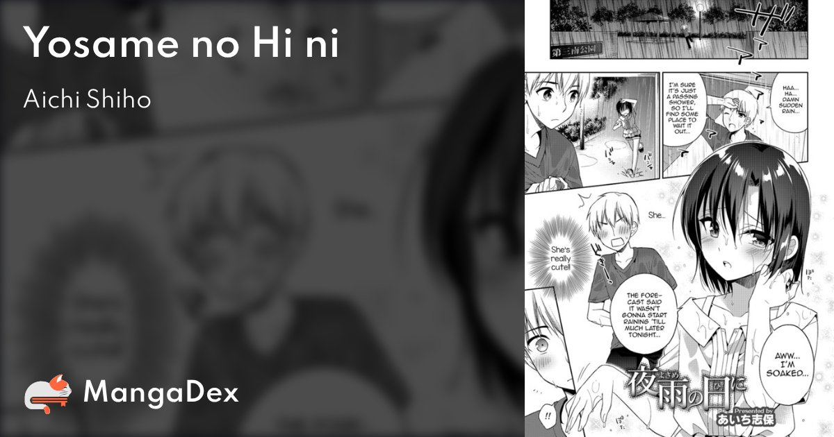 manga