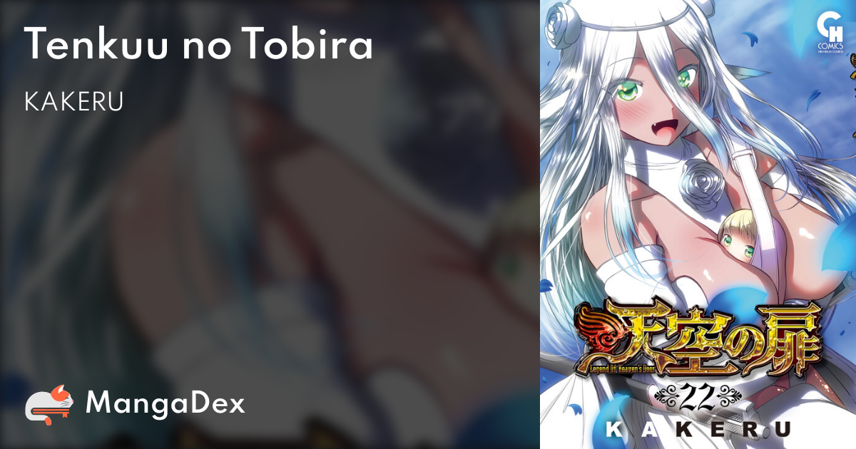 manga