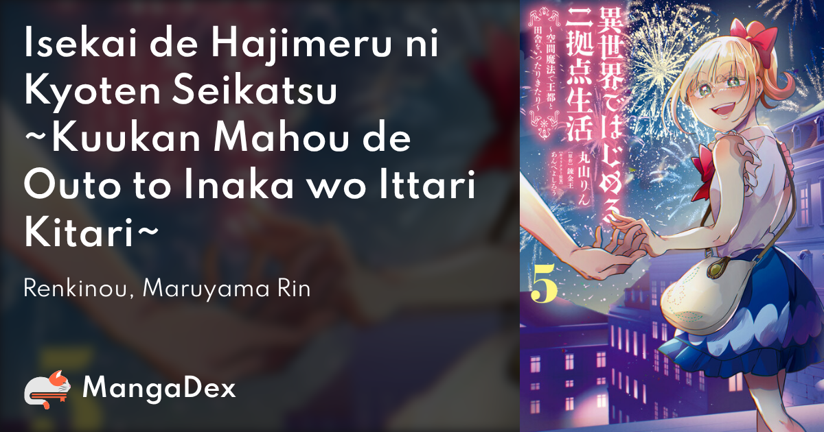 manga